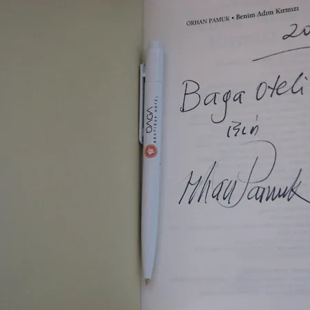 호텔 Baga 아키아카